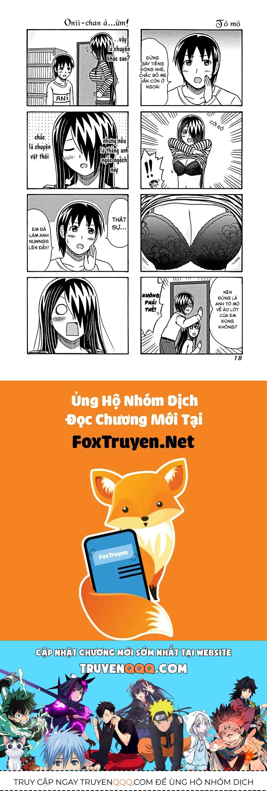 cyclops-shoujo-saipu-3