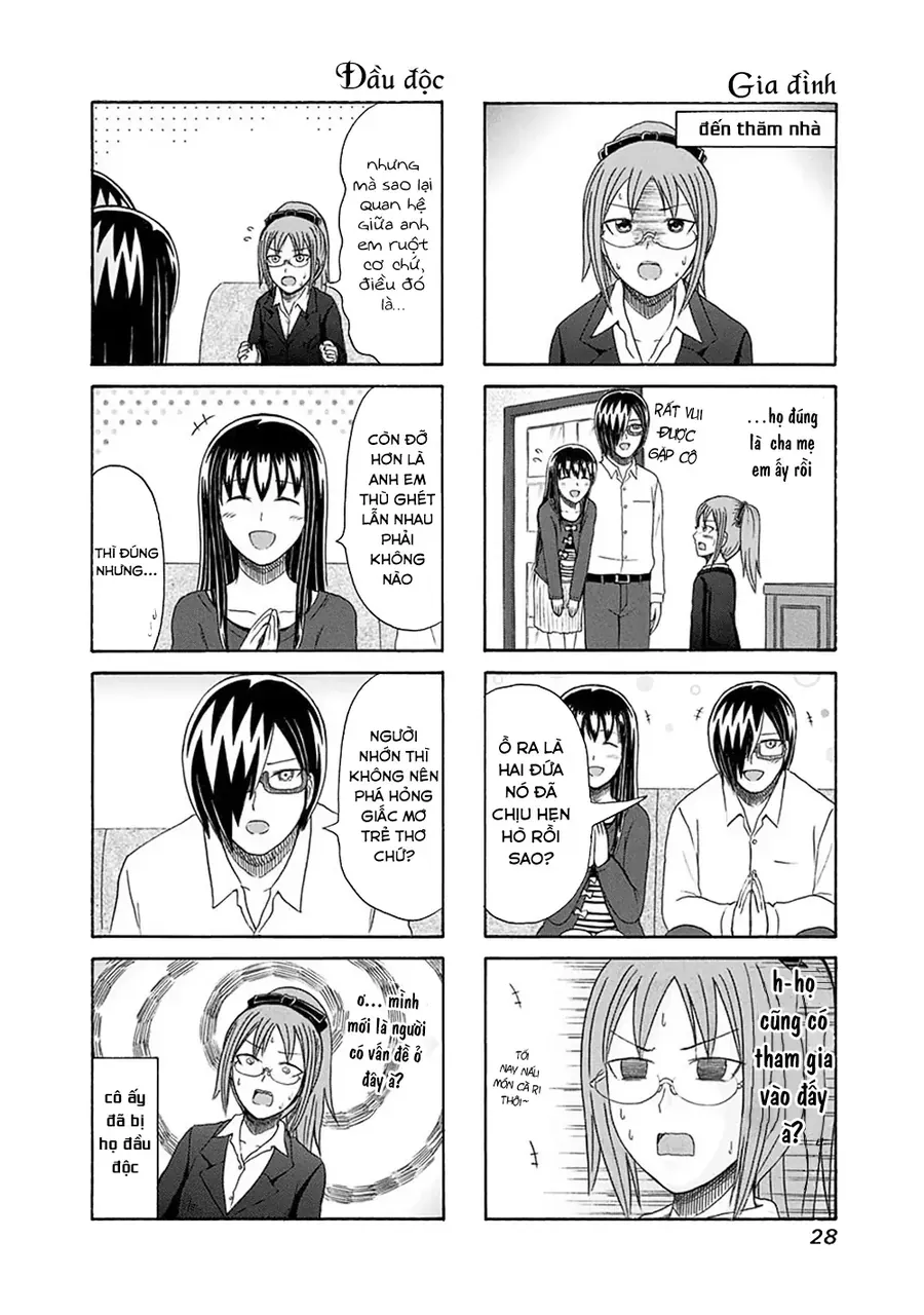 cyclops-shoujo-saipu-1