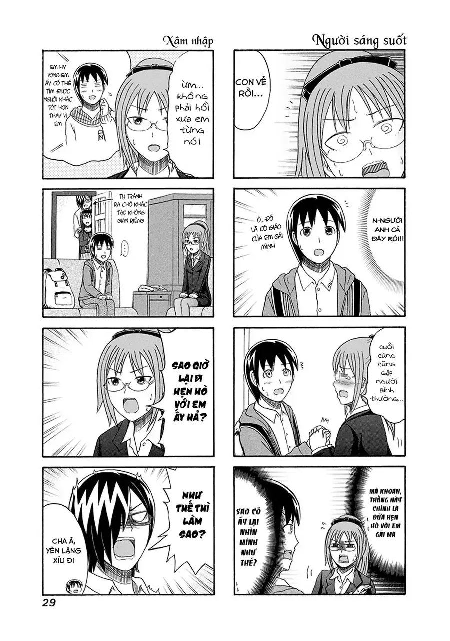 cyclops-shoujo-saipu-2