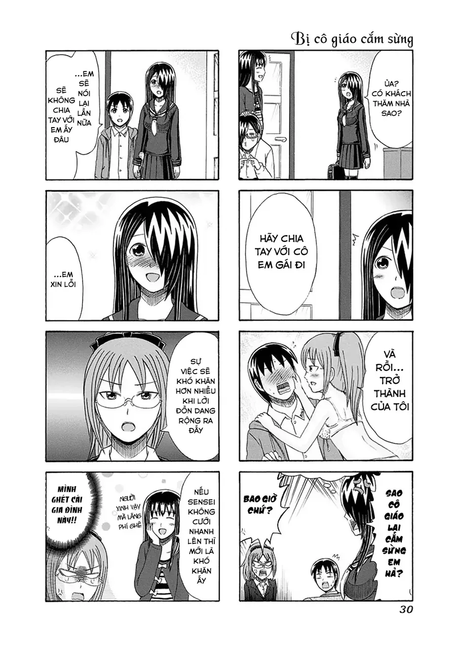 cyclops-shoujo-saipu-3