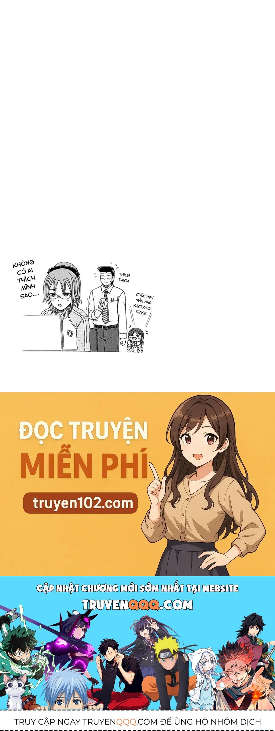 cyclops-shoujo-saipu-4