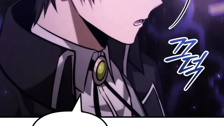 Tiểu Thiếu Gia Của Tử Linh Gia Tộc Chap 62.5 - Next Chap 62