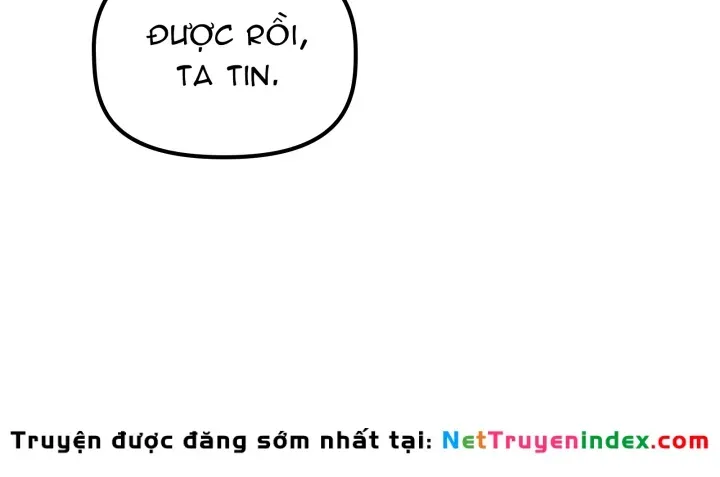 Tiểu Thiếu Gia Của Tử Linh Gia Tộc Chap 62.5 - Next Chap 62