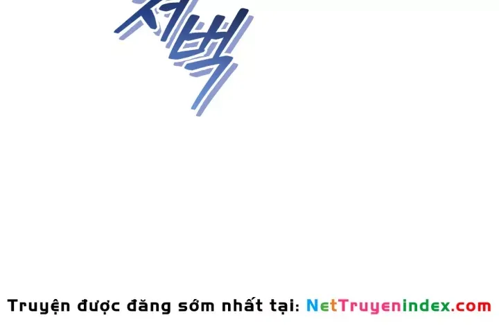 Tiểu Thiếu Gia Của Tử Linh Gia Tộc Chap 62.5 - Next Chap 62