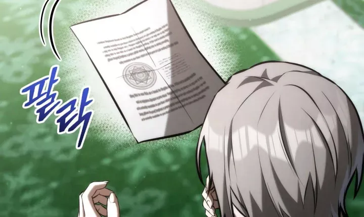 Tiểu Thiếu Gia Của Tử Linh Gia Tộc Chương 63 - Trang 119