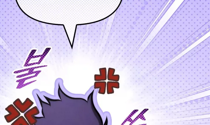 Tiểu Thiếu Gia Của Tử Linh Gia Tộc Chương 63 - Trang 18