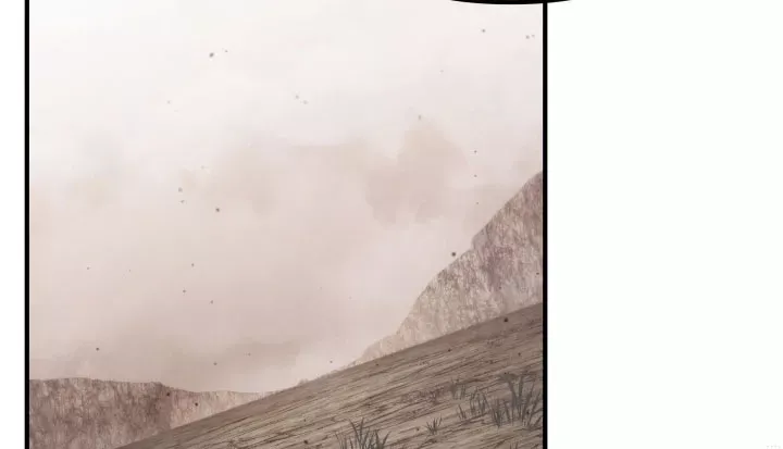 Tiểu Thiếu Gia Của Tử Linh Gia Tộc Chương 63 - Trang 227