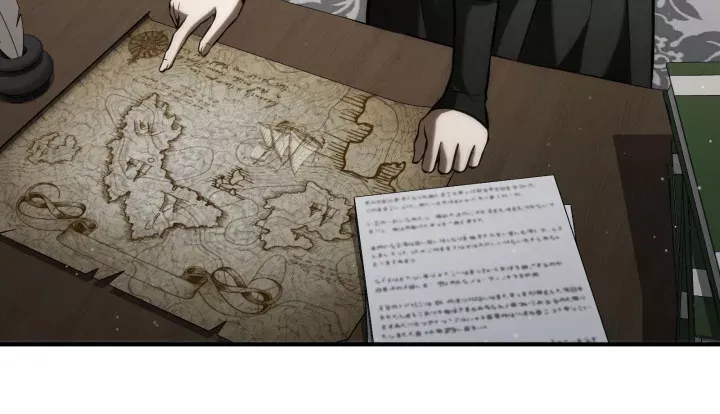 Tiểu Thiếu Gia Của Tử Linh Gia Tộc Chương 63 - Trang 234