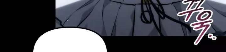 Tiểu Thiếu Gia Của Tử Linh Gia Tộc Chương 63 - Trang 275