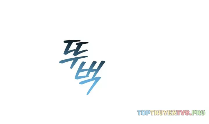 Tiểu Thiếu Gia Của Tử Linh Gia Tộc Chương 63 - Trang 5