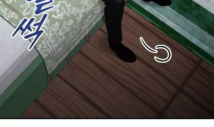 Tiểu Thiếu Gia Của Tử Linh Gia Tộc Chương 63 - Trang 8