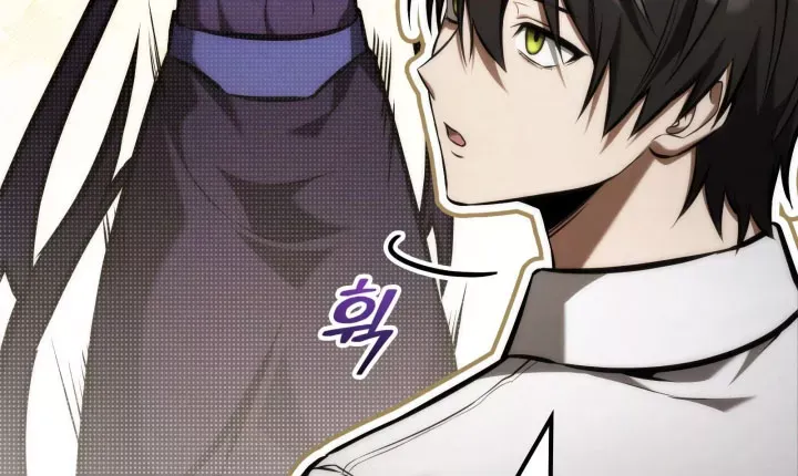 Tiểu Thiếu Gia Của Tử Linh Gia Tộc Chương 63 - Trang 95