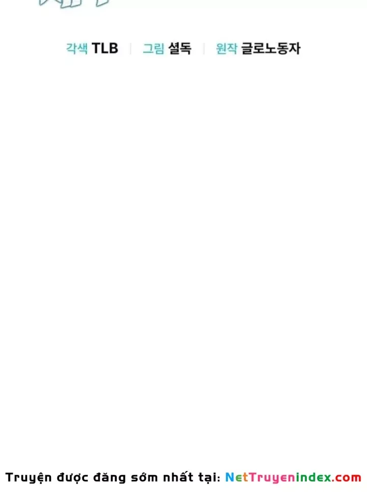 Tôi Sẽ Vực Dậy Gia Tộc Này Chương 65 - Trang 23