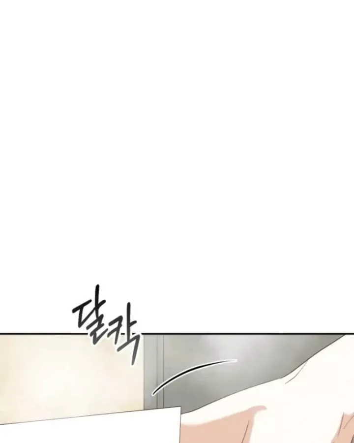 Tôi Sẽ Vực Dậy Gia Tộc Này Chương 65 - Trang 24