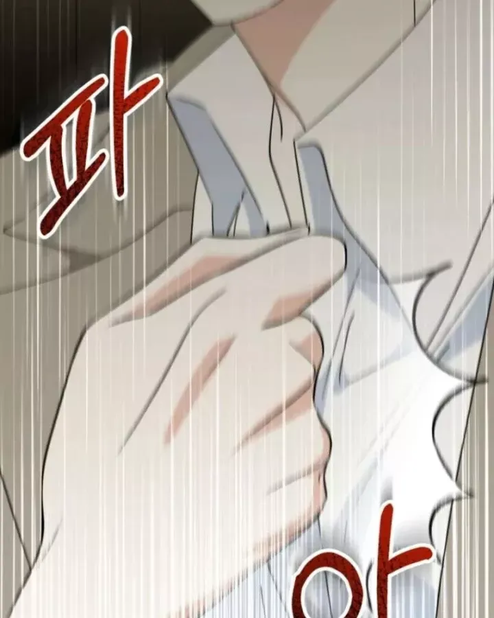 Tôi Sẽ Vực Dậy Gia Tộc Này Chương 65 - Trang 87