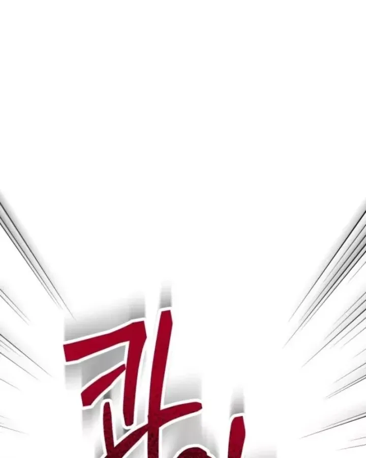 Tôi Sẽ Vực Dậy Gia Tộc Này Chương 65 - Trang 97