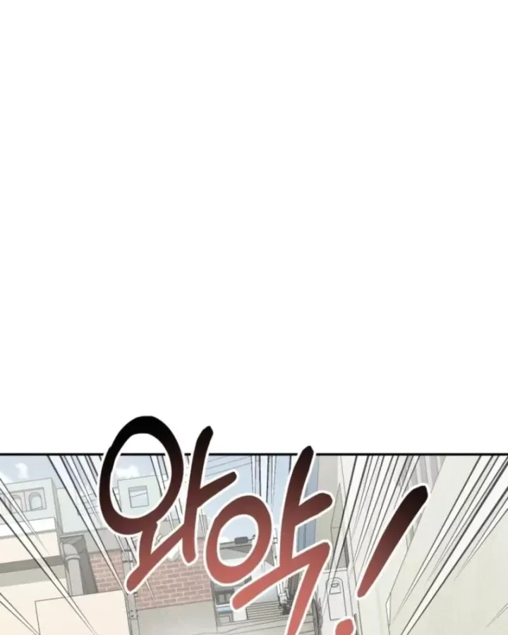 Tôi Sẽ Vực Dậy Gia Tộc Này Chương 66 - Trang 117