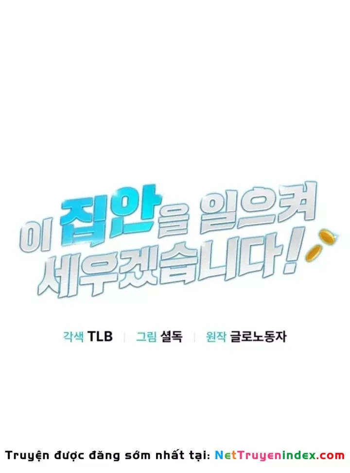 Tôi Sẽ Vực Dậy Gia Tộc Này Chương 66 - Trang 70