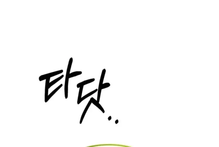 Tôi Sẽ Vực Dậy Gia Tộc Này Chương 66 - Trang 90