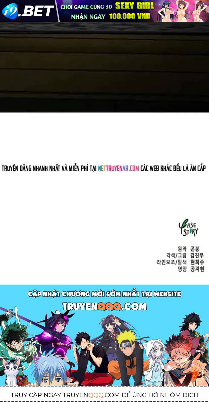 Thăng Cấp Vô Hạn Trong Murim Chương 255 - Trang 113