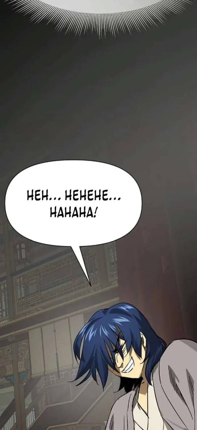 Thăng Cấp Vô Hạn Trong Murim Chương 255 - Trang 32