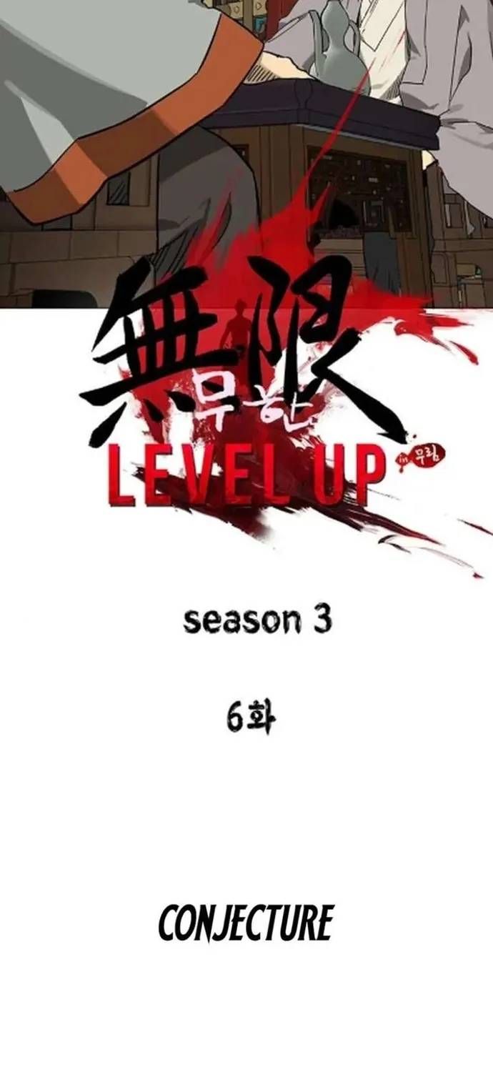 Thăng Cấp Vô Hạn Trong Murim Chương 255 - Trang 6