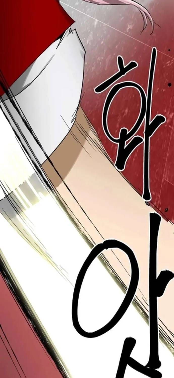 Thăng Cấp Vô Hạn Trong Murim Chương 256 - Trang 23