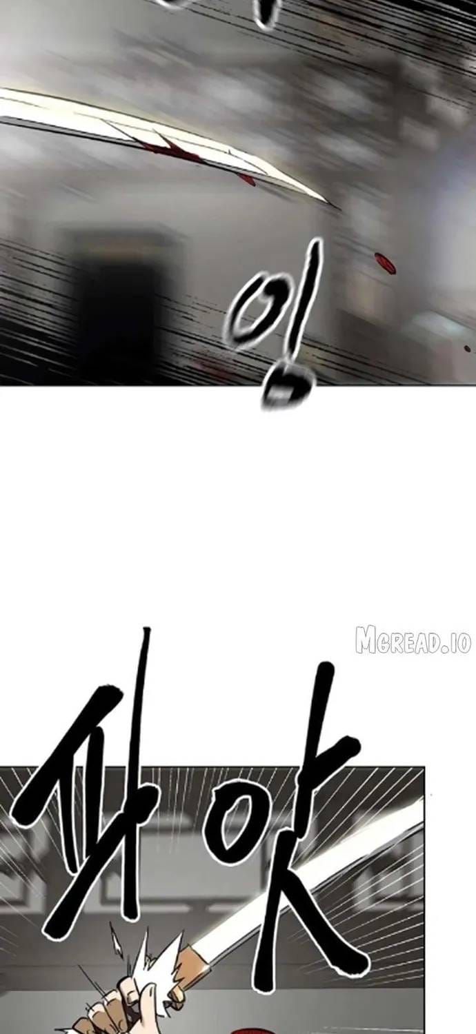 Thăng Cấp Vô Hạn Trong Murim Chương 256 - Trang 76