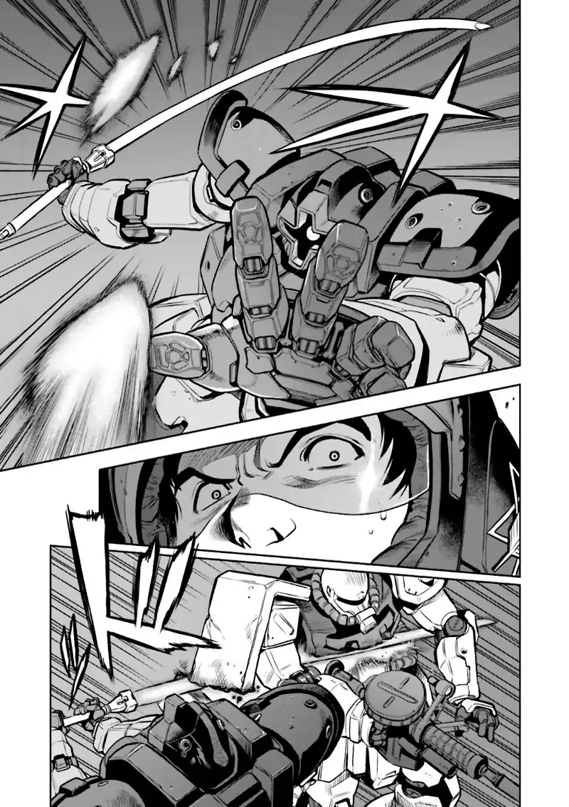 Mobile Suit Gundam 0083: Rebellion Chương 8 - Trang 33