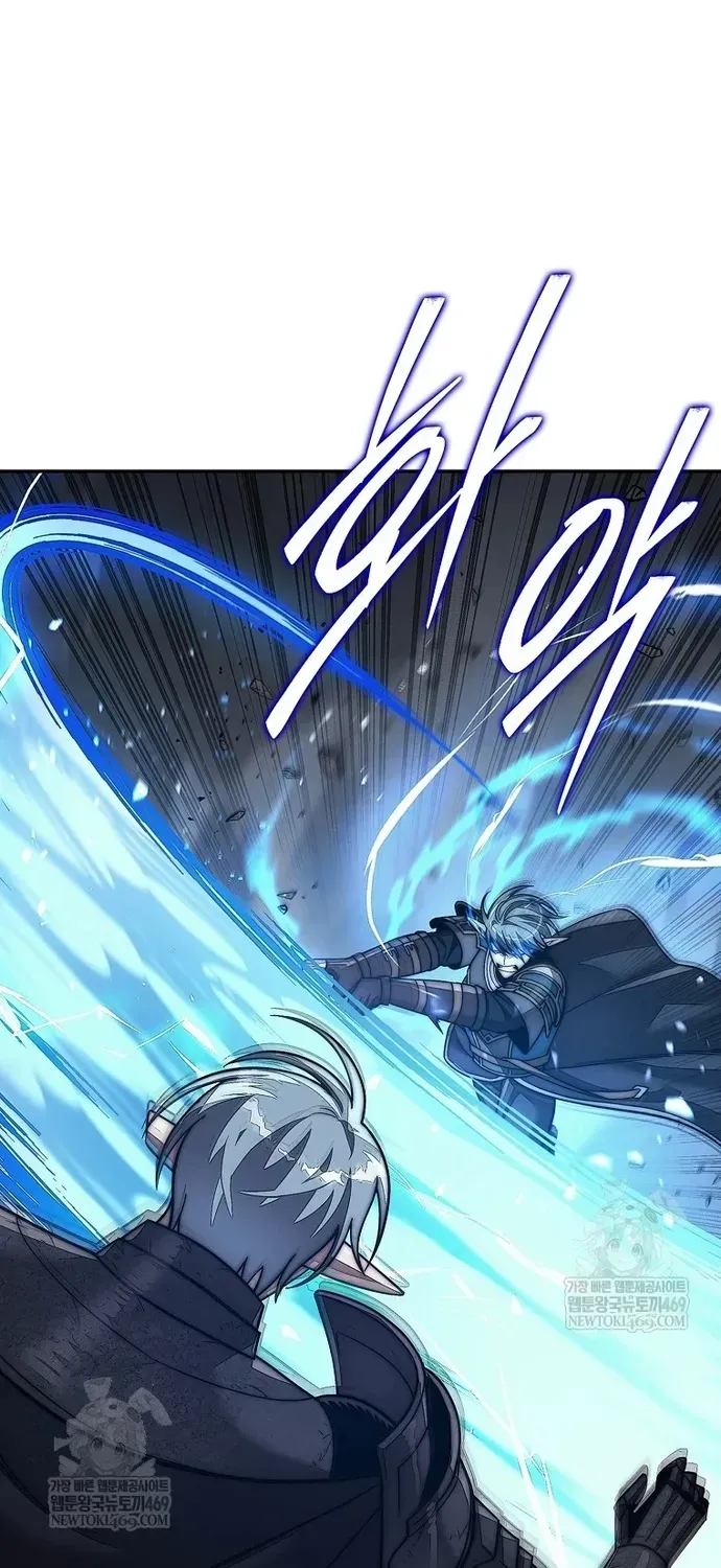 Trang 12 - Quân Cờ Thứ 31 Lật Ngược Ván Cờ