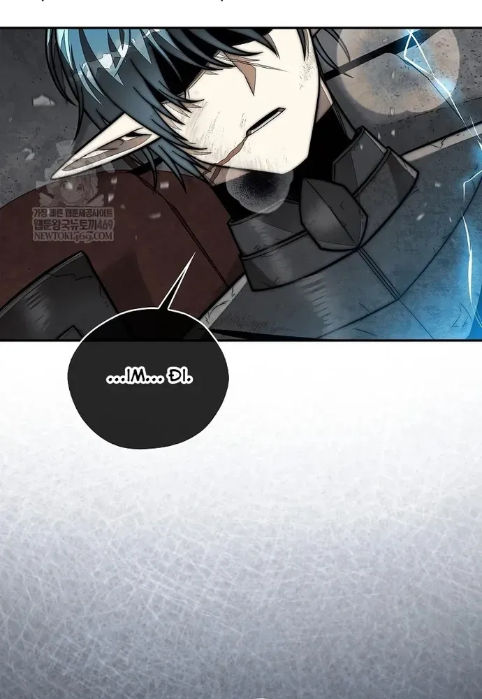 Trang 49 - Quân Cờ Thứ 31 Lật Ngược Ván Cờ