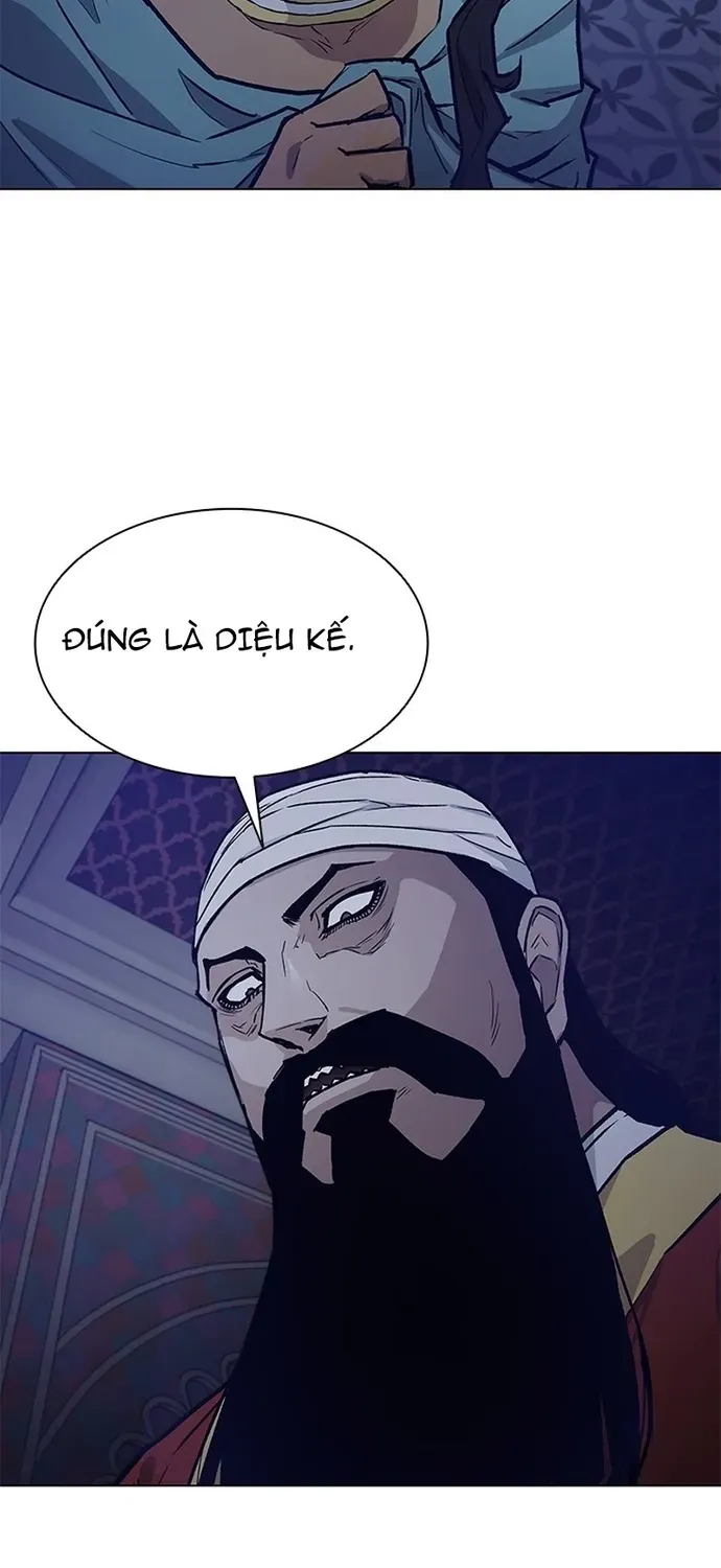 Trang 11 - Con Đường Của Võ Giả