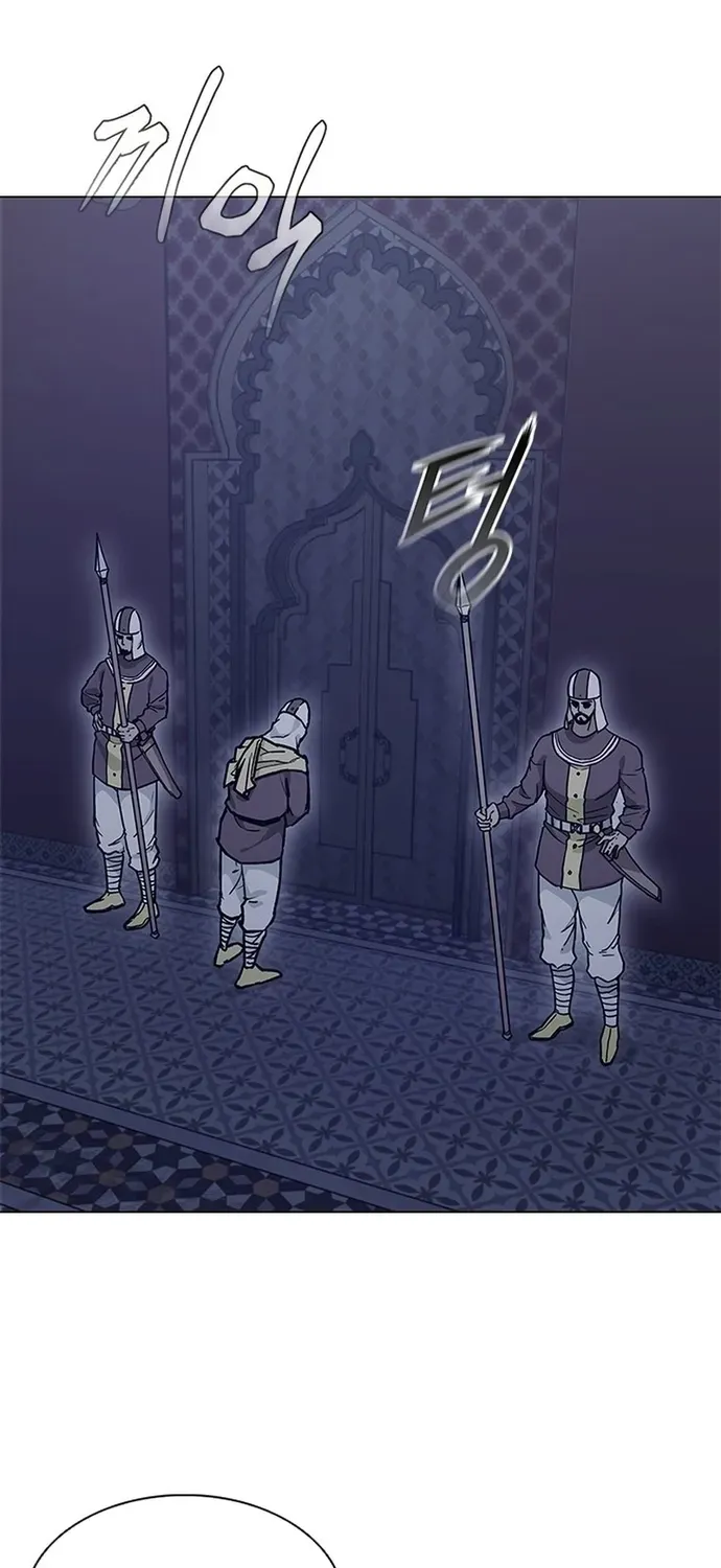 Trang 16 - Con Đường Của Võ Giả