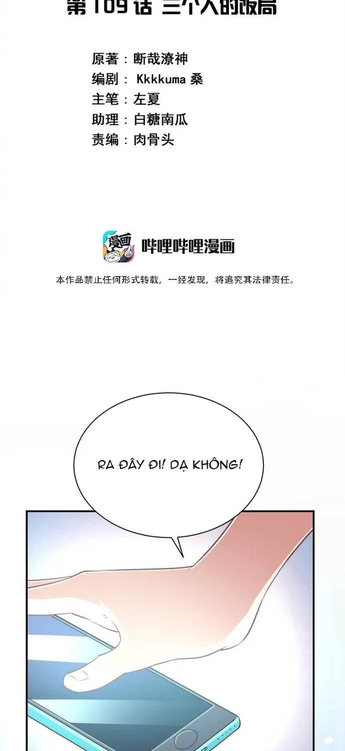 ong-troi-da-ban-cho-toi-sieu-nang-luc-ky-la-gi-the-nay-1