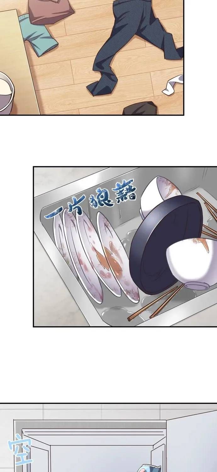 ong-troi-da-ban-cho-toi-sieu-nang-luc-ky-la-gi-the-nay-9