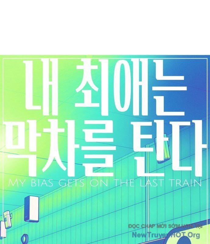 Bias Của Tôi Trên Chuyến Tàu Cuối Cùng Chương 1 - Trang 20