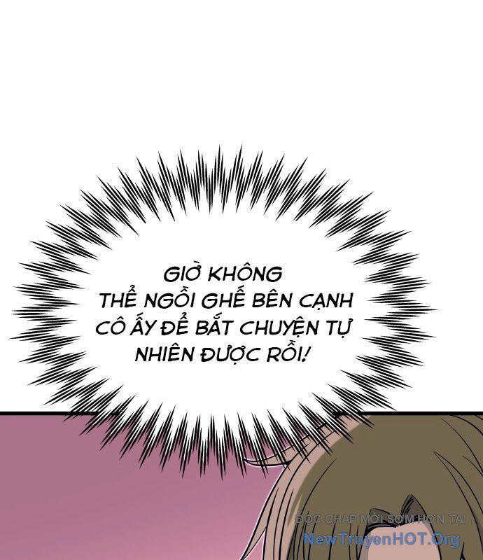 Bias Của Tôi Trên Chuyến Tàu Cuối Cùng Chương 1 - Trang 192