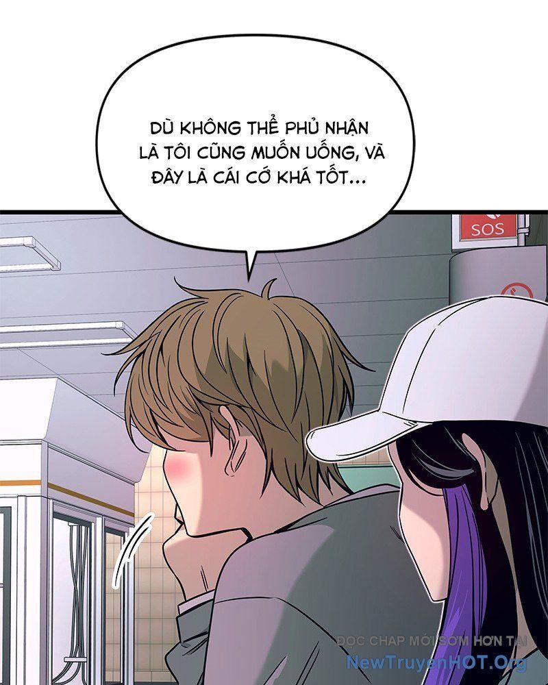 Bias Của Tôi Trên Chuyến Tàu Cuối Cùng Chương 10 - Trang 34