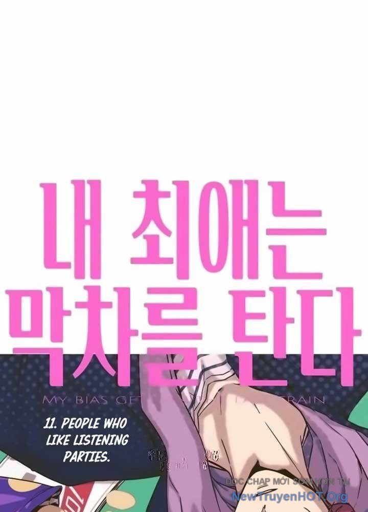 Bias Của Tôi Trên Chuyến Tàu Cuối Cùng Chương 11 - Trang 2
