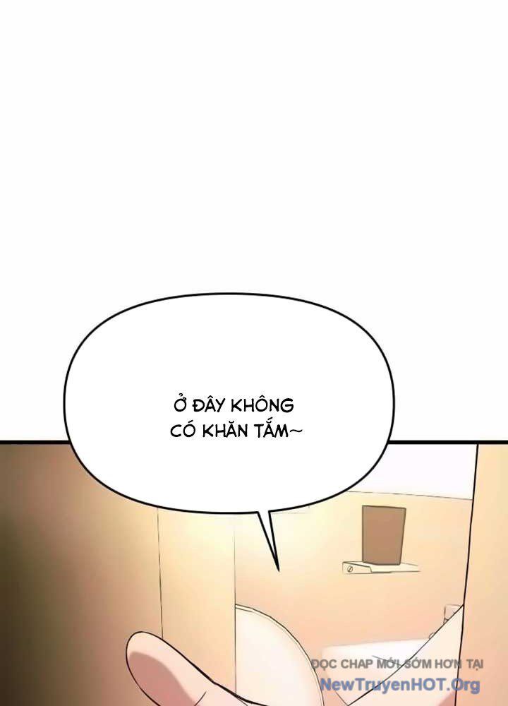 Bias Của Tôi Trên Chuyến Tàu Cuối Cùng Chương 11 - Trang 21