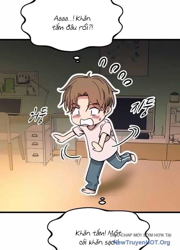 Bias Của Tôi Trên Chuyến Tàu Cuối Cùng Chương 11 - Trang 25