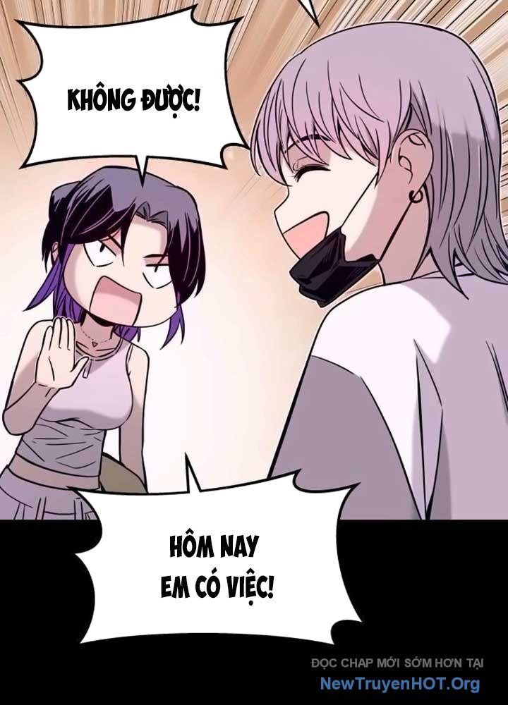 Bias Của Tôi Trên Chuyến Tàu Cuối Cùng Chương 11 - Trang 83