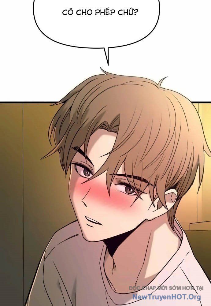 Bias Của Tôi Trên Chuyến Tàu Cuối Cùng Chương 12 - Trang 78