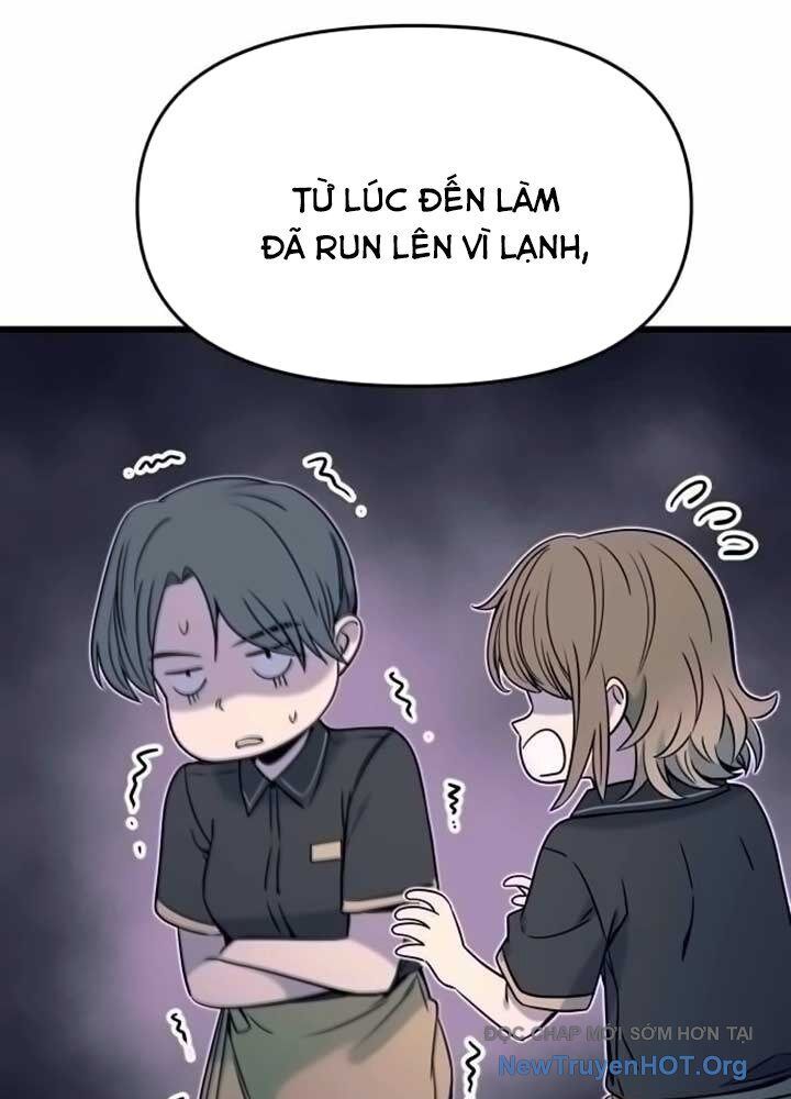 Bias Của Tôi Trên Chuyến Tàu Cuối Cùng Chương 13 - Trang 161