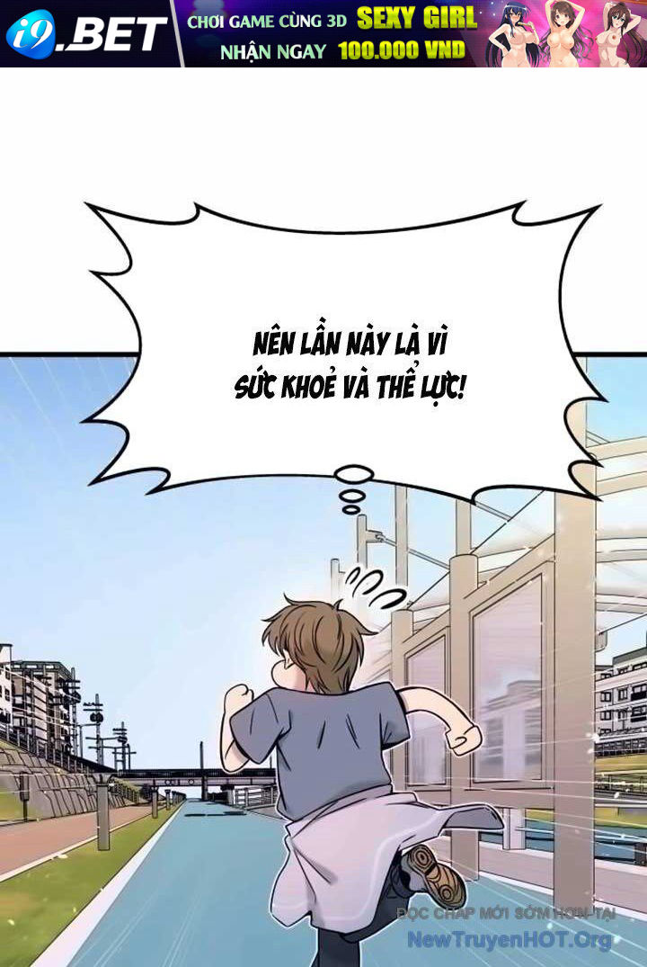 Bias Của Tôi Trên Chuyến Tàu Cuối Cùng Chương 13 - Trang 87