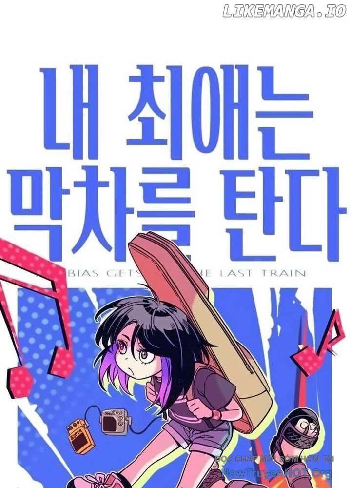 Bias Của Tôi Trên Chuyến Tàu Cuối Cùng Chương 14 - Trang 2