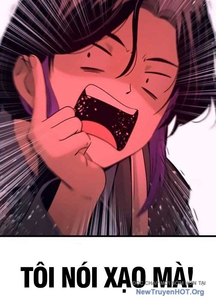 Bias Của Tôi Trên Chuyến Tàu Cuối Cùng Chương 14 - Trang 116