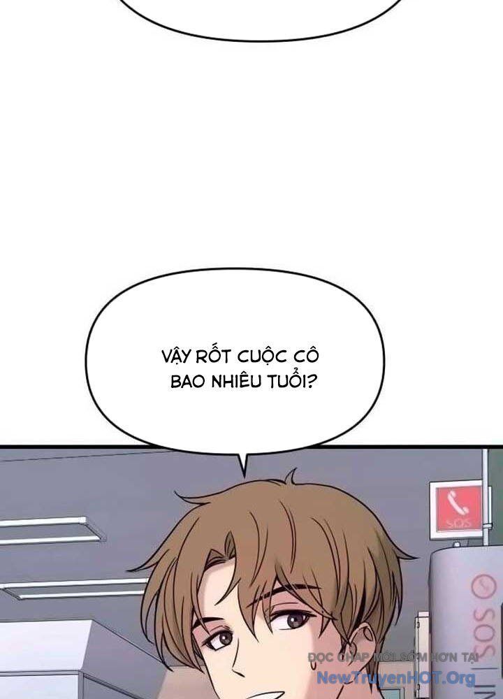 Bias Của Tôi Trên Chuyến Tàu Cuối Cùng Chương 14 - Trang 119