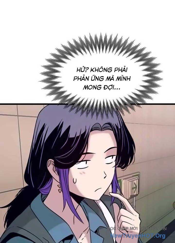 Bias Của Tôi Trên Chuyến Tàu Cuối Cùng Chương 14 - Trang 131