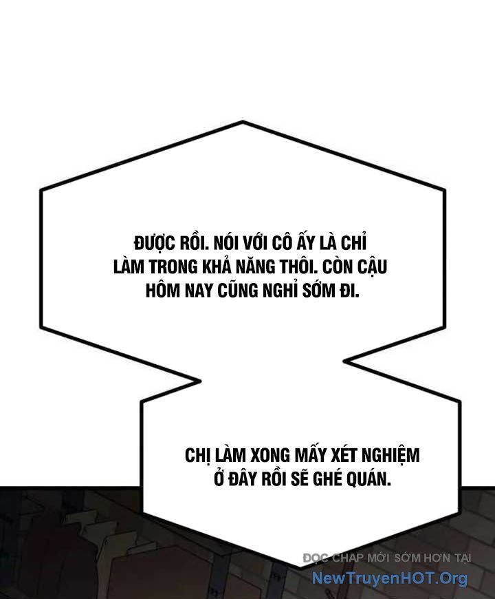 Bias Của Tôi Trên Chuyến Tàu Cuối Cùng Chương 14 - Trang 26